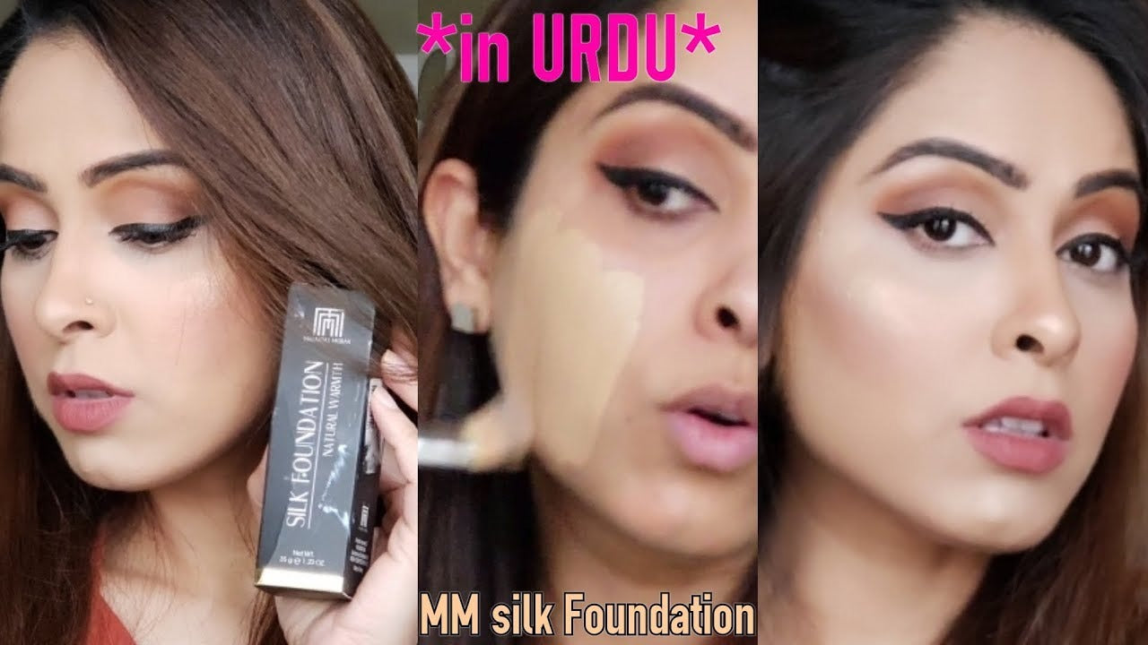 Masarrat Misbah Silk Foundation