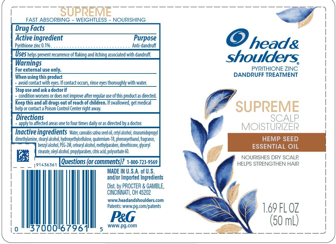 Head & Shoulders Super Scalp Moisturizer